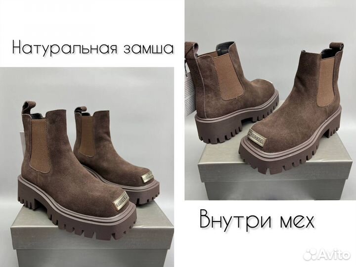 Balenciaga ботинки женские полусапоги