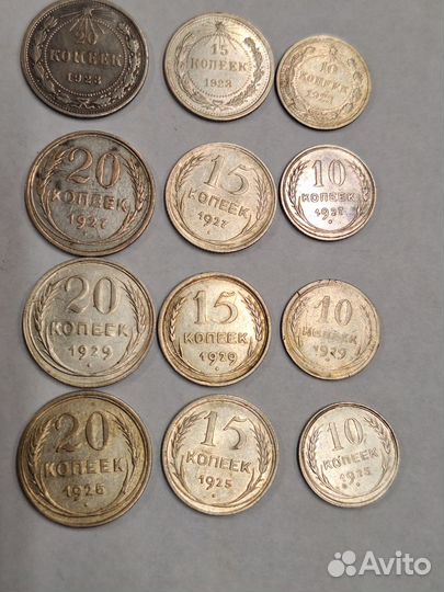 Билоны рсфср-СССР