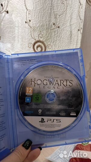 Hogvarts legacy ps5