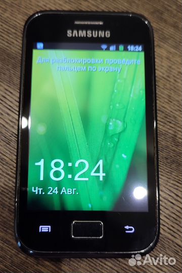 Телефон Samsung GT-S7500