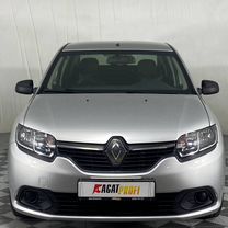 Renault Logan 1.6 MT, 2017, 226 001 км, с пробегом, цена 695 000 руб.