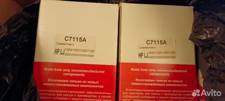 Картридж для лазерного принтера