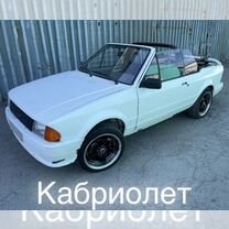 Ford Escort 1.6 MT, 1984, 13 300 км, с пробегом, цена 220 000 руб.