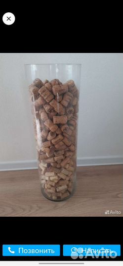 Пробка.Пробка.Пробка