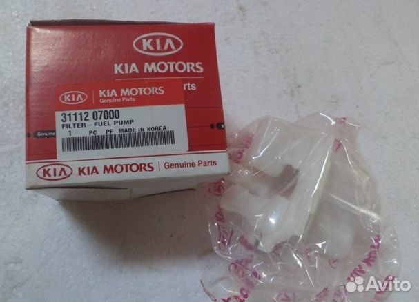 Фильтр топливный 31112-07000 Hyundai-KIA