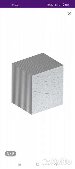 Плитка потолочная