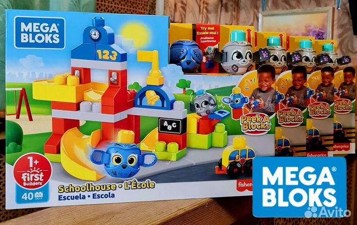 Mega Bloks school GRJ19 