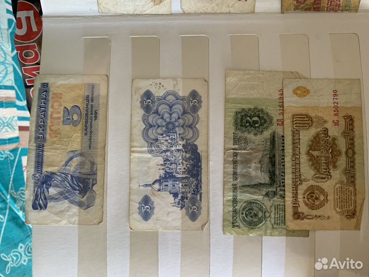 Купюры СССР 1961 1991 (все на фото)