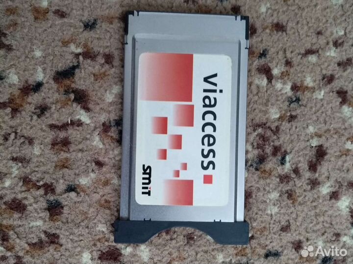 Модуль условного доступа viaccess