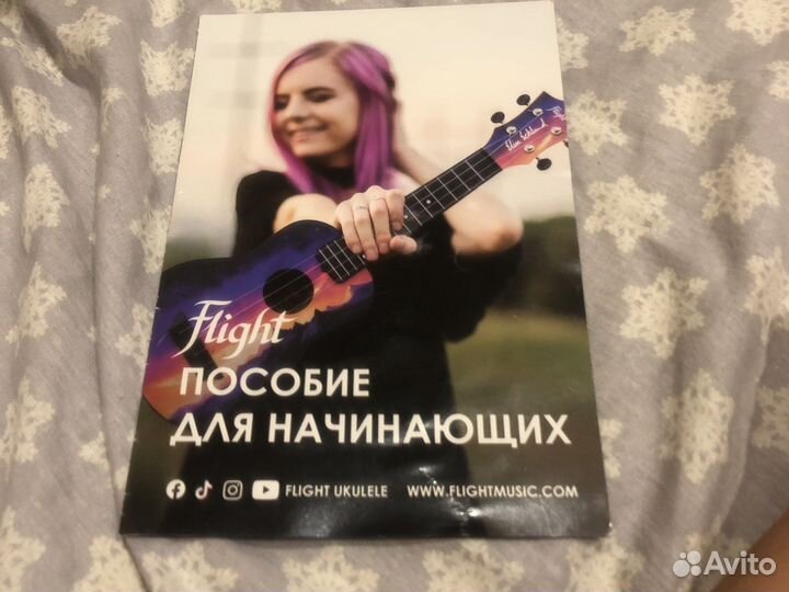 Пособие для начинающих для укулеле