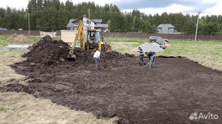 Земля плодородная