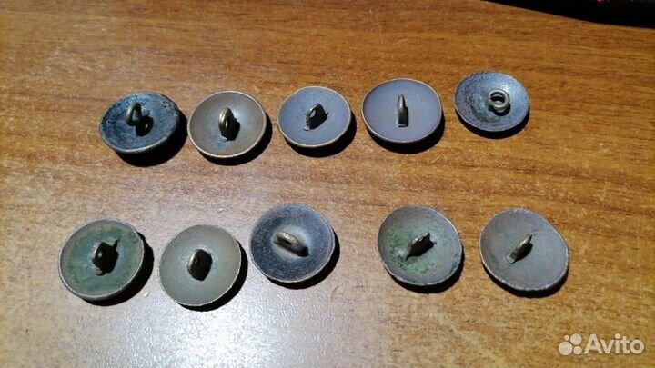 Пуговица царская