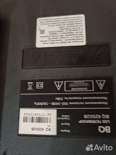 Телевизор smart tv с вайфаем