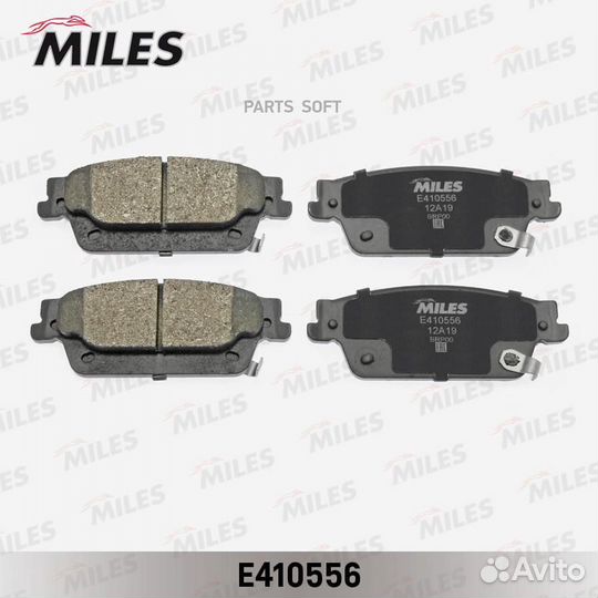 Miles E410556 Колодки тормозные cadillac SRX 04-08 задние