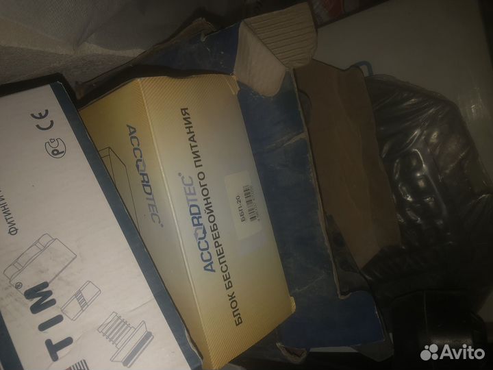 Блок бесперебойного питания