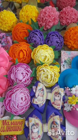 Аксессуары для волос