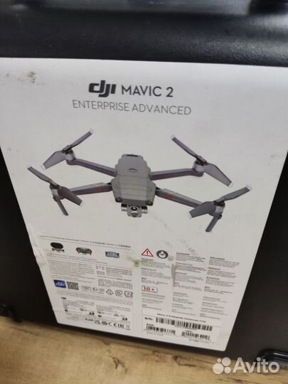 Квадрокоптер DJI Mavic 2 Enterprise Advanced