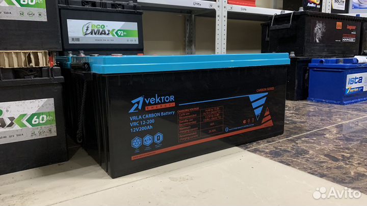 Гелевые агм Agm gel аккумулятор аккумуляторы