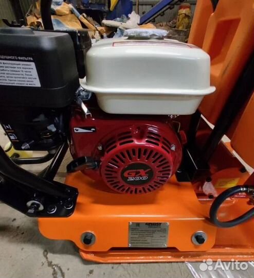 Виброплита бензиновая Grost VH80C