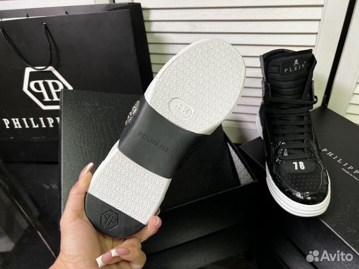 Кеды philipp plein мужские 40-46