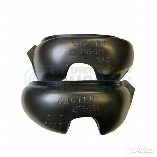 Задние локеры со сверлением ваз 2108, 2109, 21099