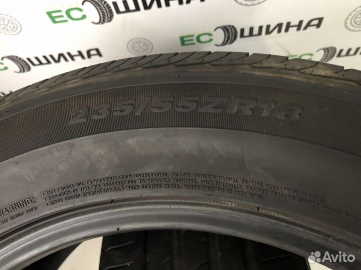 Nexen N'Fera RU1 SUV 235/55 R18