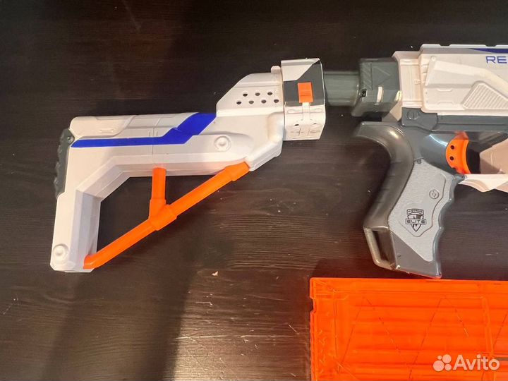 Nerf retaliator elite