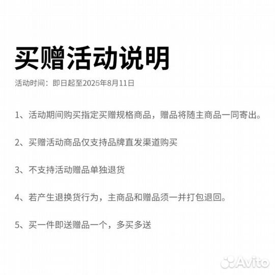 THE north face Jackets Men Khaki+Gift Included (S)(74)