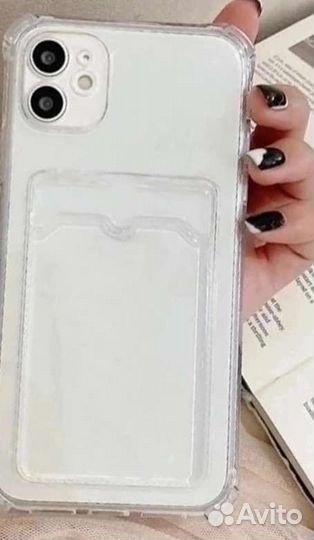 Чехол розница и опт