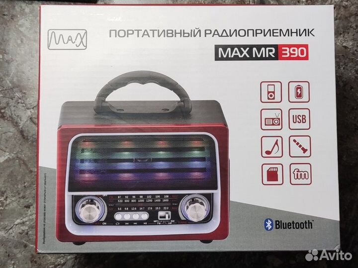 Радиоприемник MAX MR-390