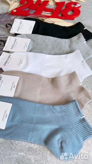 Носки мужские, женские и детские