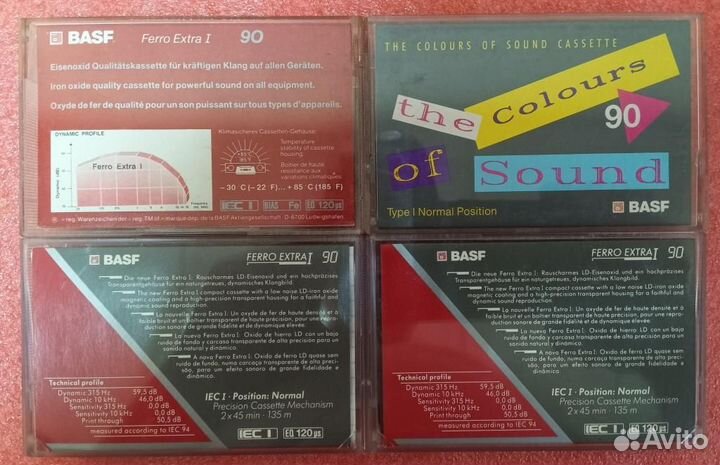 Аудиокассеты Basf - 90 (тип 1)(4 шт.)