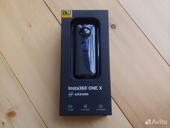 Insta 360 one X