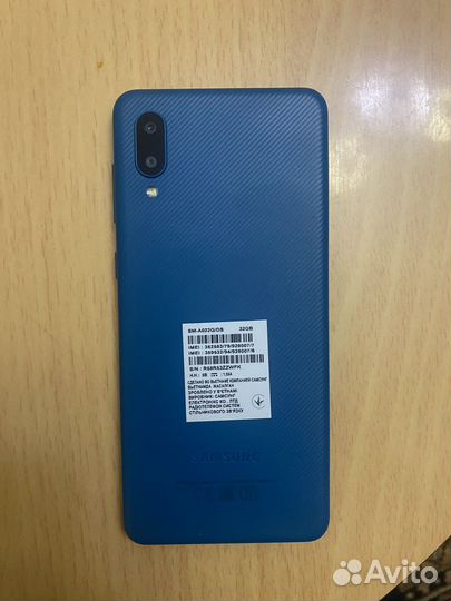 Смартфон Samsung Galaxy A02 2/32Gb Blue