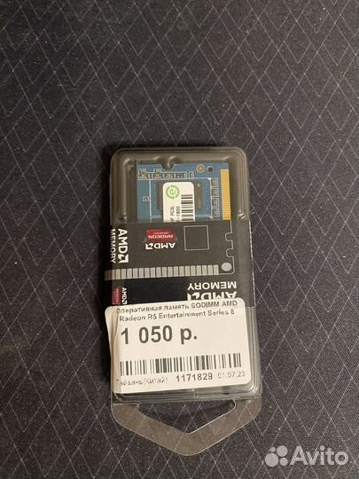 Оперативная память ddr3 2GB для ноутбука