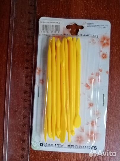 Набор кондитерских инструментов для декорирования