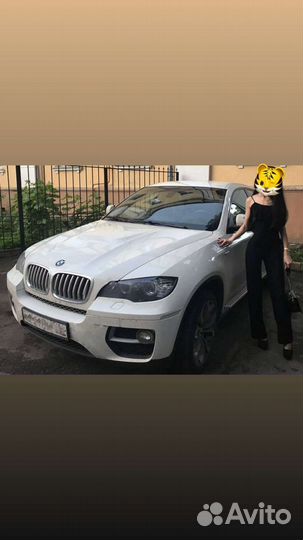 Комбинезон женский