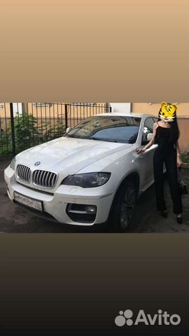 Комбинезон женский