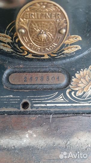 Швейная машинка старинная gritzner