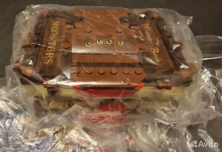 Lego Harry Potter 30628