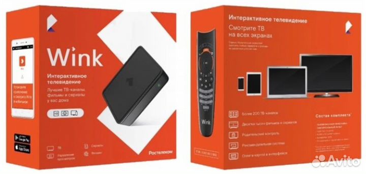 Андроид приставка wink новая