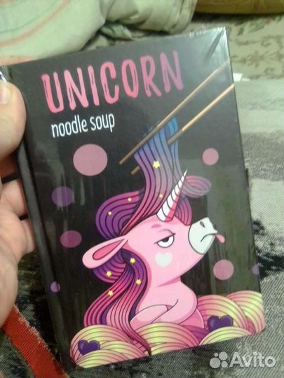 Канцелярский набор