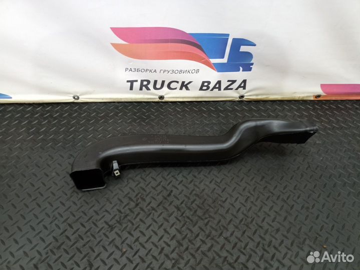 9068311645 Воздуховод отопителя камаз 5490