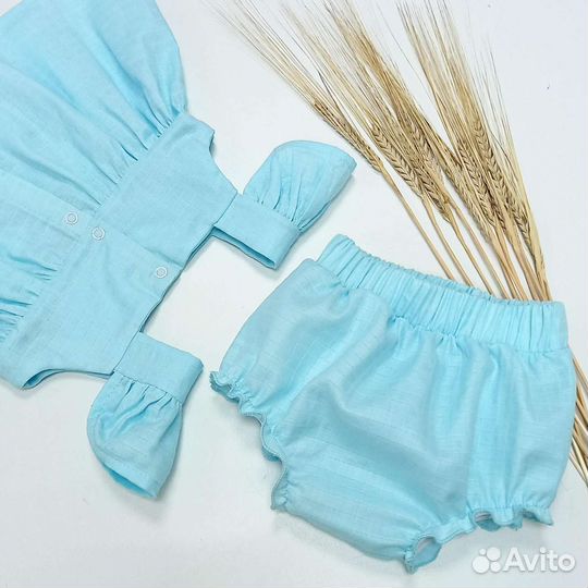 Детский костюм