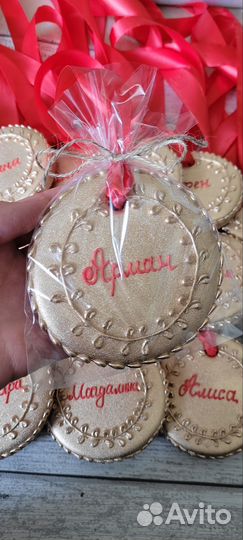 Пряники медали