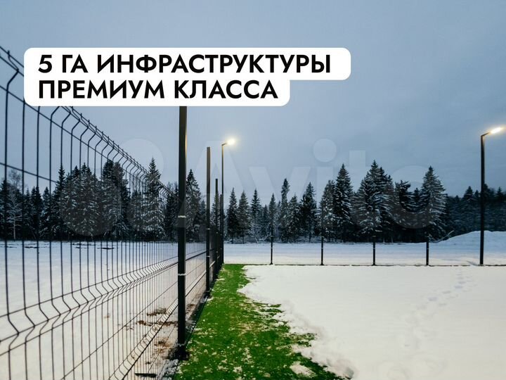 Участок 10,6 сот. (ИЖС)