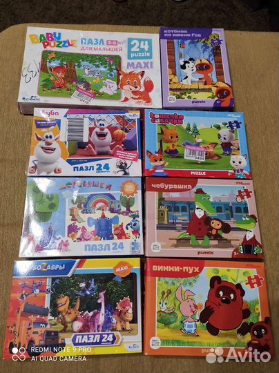 Пазлы детские 24-35 деталей. 8 наборов