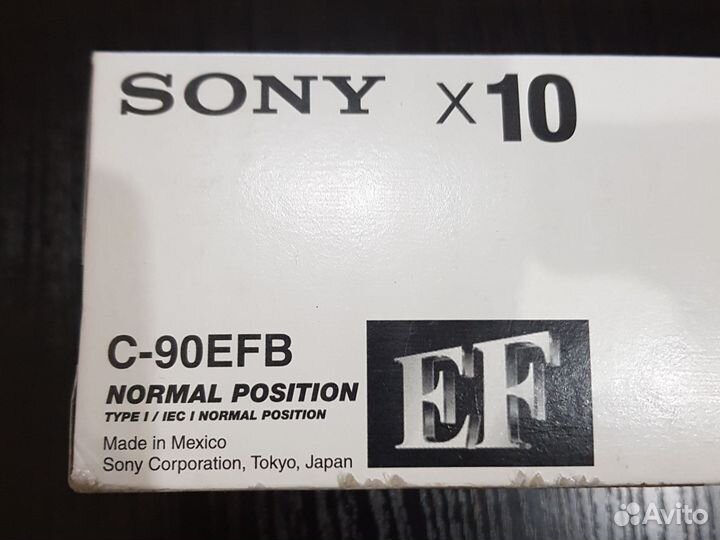 Аудиокассеты новые запечатанные sony