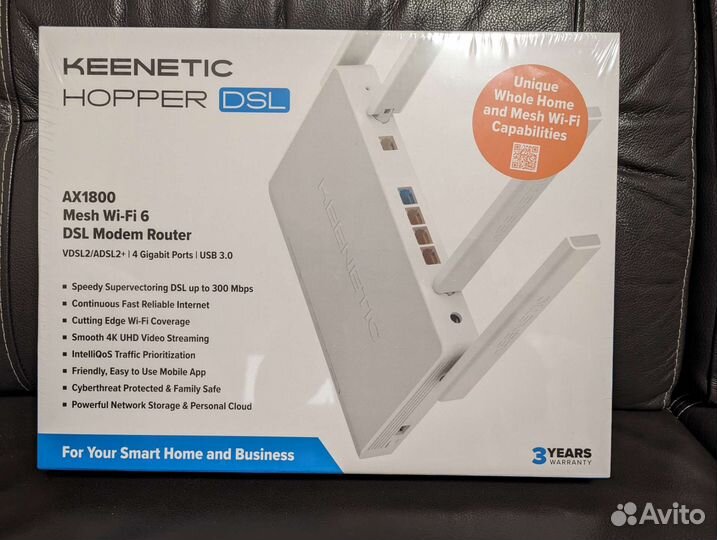 Wi-Fi роутер Keenetic Giga (новый)