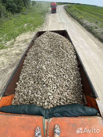Щебень на отсыпку